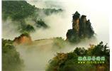 張家界、天子山、天門山、寶峰湖/黃龍洞、鳳凰古城五日游