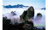 長(zhǎng)沙往返張家界、天子山、寶峰湖/黃龍洞、鳳凰古城 五日游